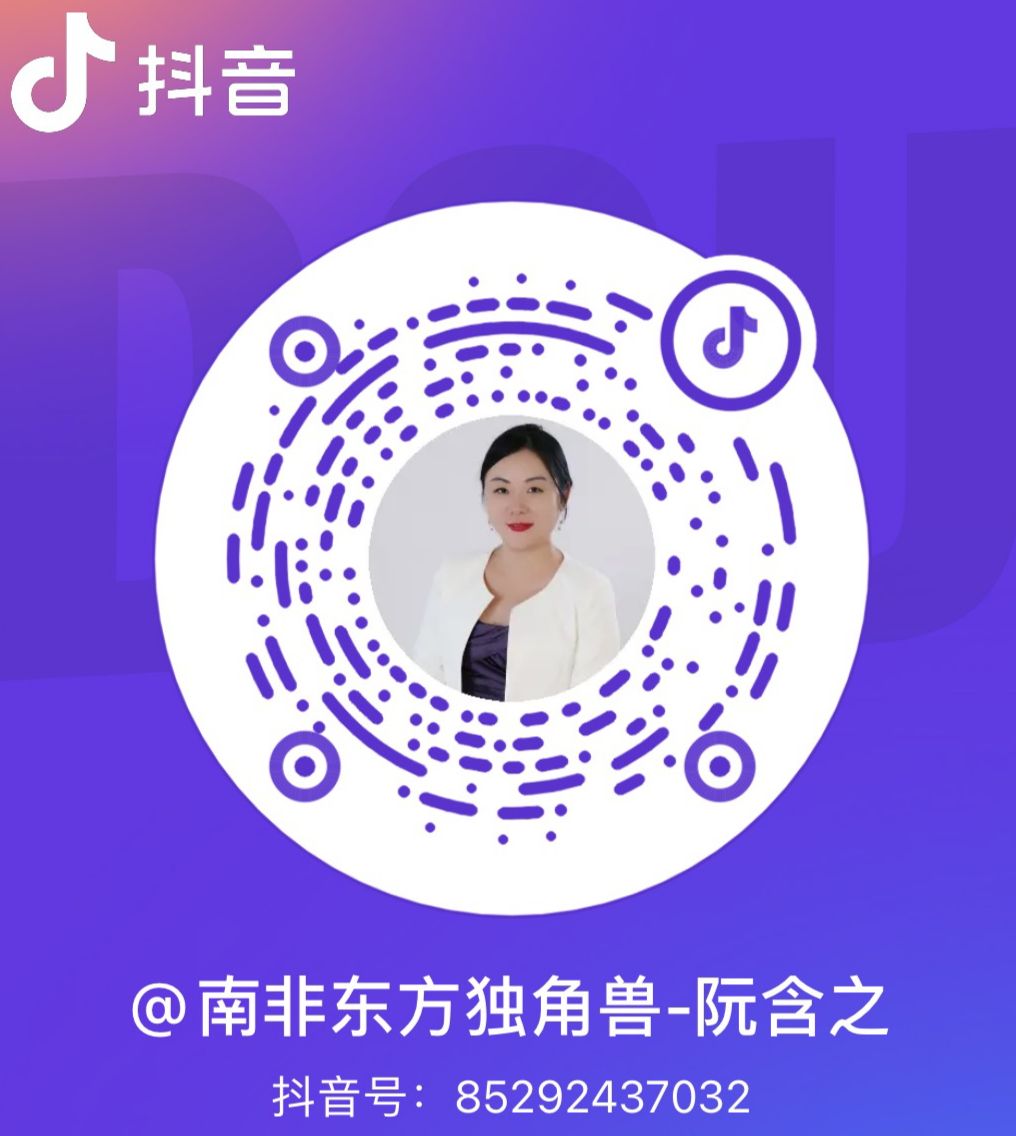 WhatsApp%20Image%202024 05-02%20at%2008.21.45.jpeg